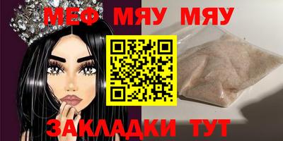 дистиллят марихуана Наро-Фоминск