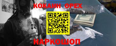дурь Нарткала