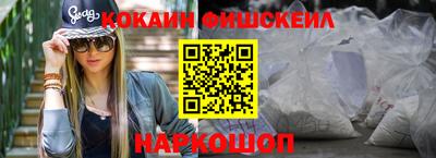 дурь Нарткала