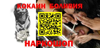 дурь Нарткала