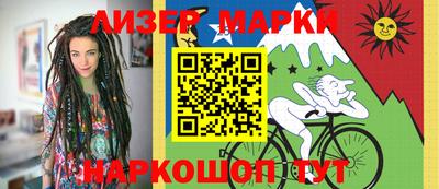 дурь Нарткала