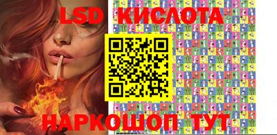 дурь Нарткала