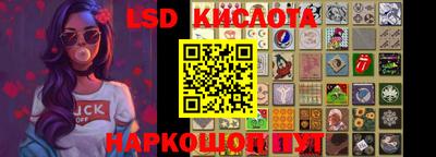 кокс Нальчик
