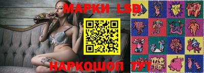 дурь Нарткала