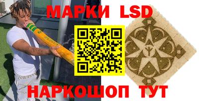 дурь Нарткала