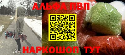 дурь Нарткала