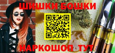 кокс Нальчик