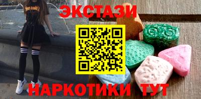 кокс Нальчик