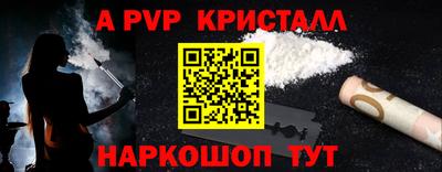 дистиллят марихуана Наро-Фоминск