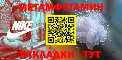 дурь Нарткала