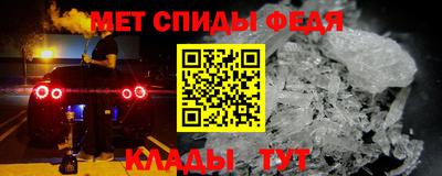 дурь Нарткала