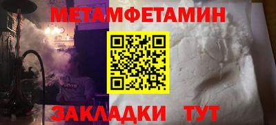 дурь Нарткала