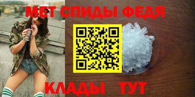 дистиллят марихуана Наро-Фоминск