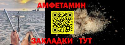 дурь Нарткала