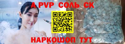 дистиллят марихуана Наро-Фоминск