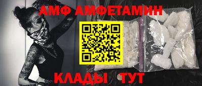 дистиллят марихуана Наро-Фоминск