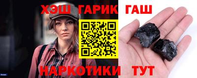 дурь Нарткала