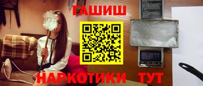 кокс Нальчик