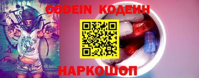 дурь Нарткала