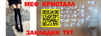 дурь Нарткала