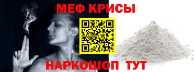 дистиллят марихуана Наро-Фоминск